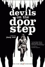 Watch Devils on the Doorstep online free.