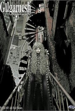 Watch Gilgamesh online free.