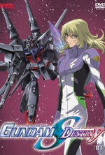 Смотреть Kidô senshi Gundam Seed Destiny онлайн бесплатно.