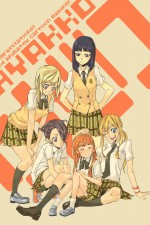 Watch Hyakko online free.