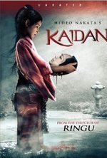 Watch Kaidan online free.