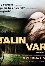 Watch Katalin Varga online free.