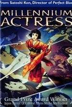 Watch Millennium Actress online free. Millennium Actress poster