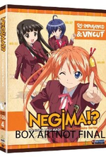 Watch Negima!? online free.