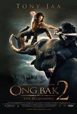 Unable to load Poster