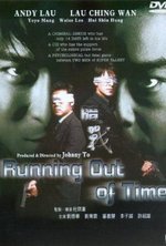Watch Running Out of Time online free.