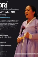 Watch Seopyeonje kostenlos online.