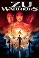 Watch Shu shan zheng zhuan online free.