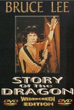 Watch Yang chun da xiong kostenlos online.
