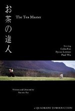 Watch The Tea Master online free. The Tea Master poster