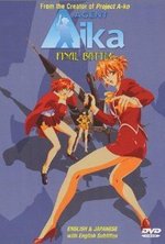 Watch Aika online free.