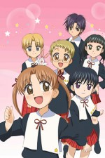 Watch Alice Academy online free.