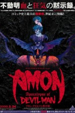 Watch Amon: Devilman mokushiroku online free.