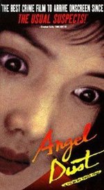 Watch Angel Dust online free.