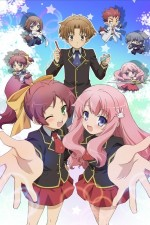 Watch Baka to tesuto to shoukanjuu online free.