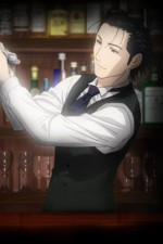 Watch Bartender online free.