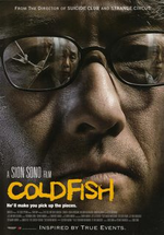 Watch Cold Fish online free.