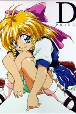 Guarda online D4 Princess gratuitamente.