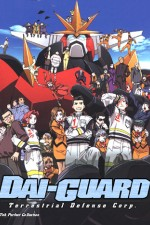 Watch Black Hole online free.