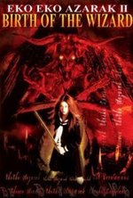 Watch Eko eko azaraku II online free.