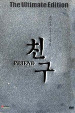Watch Friend online free.