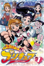 Watch Futari wa Pretty Cure online free.