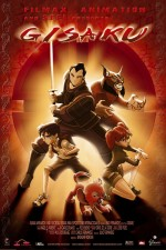 Watch Gisaku online free.
