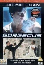 Watch Gorgeous online free.