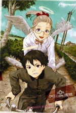 Watch Haibane renmei online free.