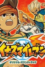 Watch Inazuma Eleven online free.