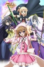 Ver Kore wa Zombie Desu ka? en línea de forma gratuita.