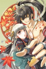 Watch Katanagatari online free.