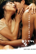 Watch Milae online free. Milae poster