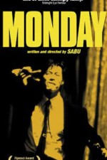Watch Monday online free.