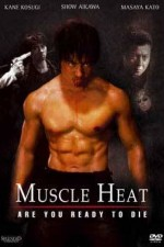 Watch Muscle Heat online free.