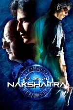 Watch Nakshatra online free.