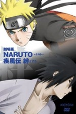 Watch Naruto Shippuden Bonds online free.