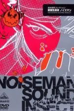 Watch Noiseman Sound Insect online free.