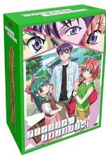 Watch Onegai Twins online free.