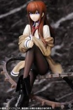 Watch Steins Gate online free.