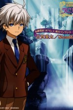 Watch Suteki Tantei Labyrinth online free.