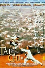 Regarder Tai ji quan en ligne gratuitement.