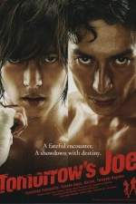 Ashita no Jô poster