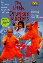 Watch Xiao zui quan online free. Xiao zui quan poster