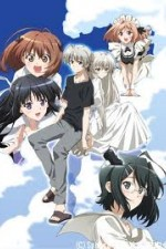 Watch Yosuga no Sora online free.