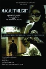 Watch Macau Twilight online free.