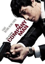 Смотреть A Company Man онлайн бесплатно.