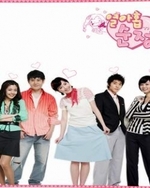 Watch Pure 19 online free.