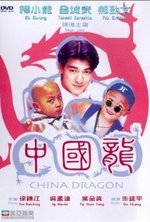 Watch China Dragon online free.