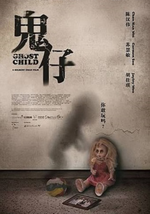 Watch Ghost Child online free.